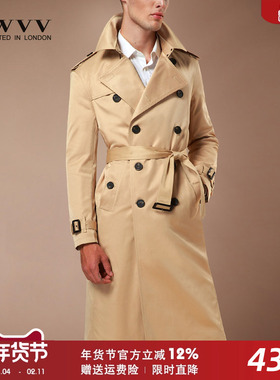 2020春秋潮流男士中长款风衣英伦休闲双排扣纯色韩版过膝青年外套