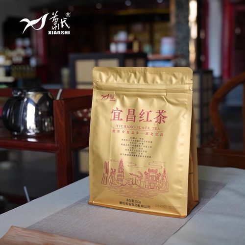 自饮口粮茶高山红茶萧氏宜昌宜红
