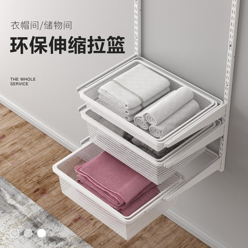 惠普登浅拉篮鱼鳞配件