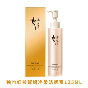 独也红参赋妍净柔洁颜蜜125ml