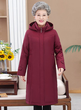 中老年妈妈女羽绒服加厚奶奶外套