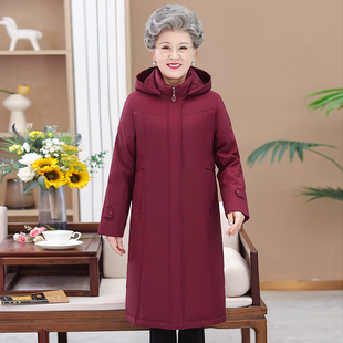 羽绒服女中长款过膝白鸭绒冬装大码中老年妈妈女连帽加厚奶奶外套