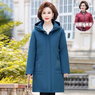 可拆卸内胆羽绒服女中长款加厚中老年两件套活里活面妈妈奶奶外套
