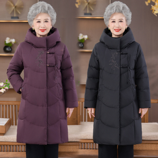 中老年妈妈装羽绒服女中长款奶奶装冬季连帽保暖过膝白鸭绒厚外套