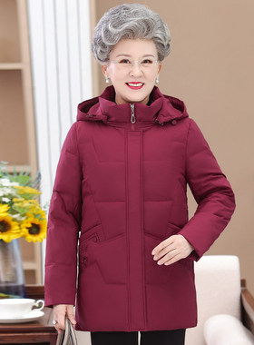 中老年冬季保暖白鸭绒羽绒服外套
