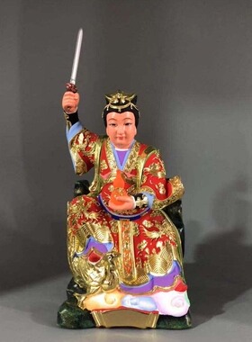 摆件九天玄女神像玄女娘娘 漆线雕 香樟木雕 神像订做30公分