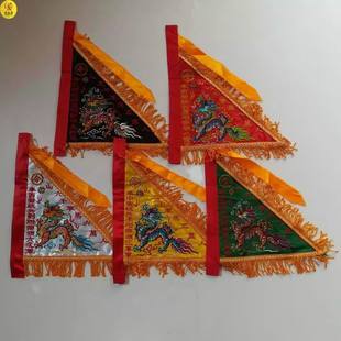 道家令旗五彩龙旗台湾版五营兵马旗五色小令旗双面刺绣令旗仙字旗