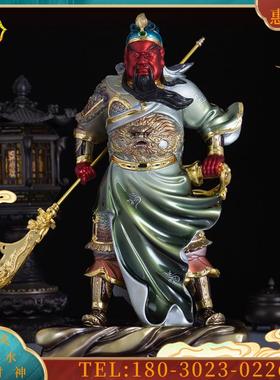 铜彩绘关公佛像武财神关羽关二爷神像供奉招财店铺家庭