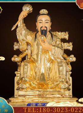 纯铜鎏金清罡雷祖九天应元雷声普化天尊神像雷神佛像摆件