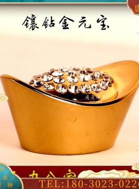 佛具招财宝铜实心镶钻金宝客厅办公室风水物带座宝摆【议价】