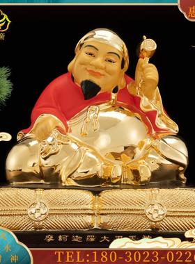 8英寸台湾纯铜鎏金大黑天财神像日式大黑神铜像家居摆件