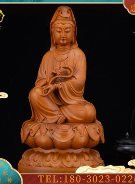 观音神像香樟木雕如意观音佛堂供奉观音菩萨佛像摆件
