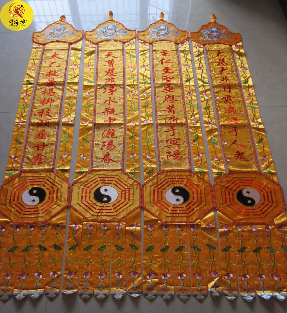2米道幡挂幡寺庙家用竖幡经幡  道堂刺绣工艺 太乙救苦天尊长幡