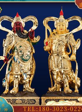 12/16/19/26寸台湾纯铜鎏金护法伽蓝韦陀佛像精品铜雕摆件