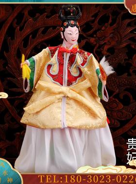 贵妃旦 千金小姐 布袋木偶戏 家居摆设 非物质文化遗产
