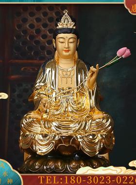 佛具台湾纯铜鎏金大势菩萨佛像坐像西方三圣大势摆件【议价】