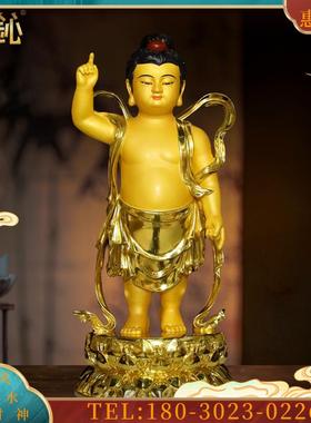 英寸纯铜贴金浴佛像太子佛释迦牟尼佛站像家用桌面铜摆件