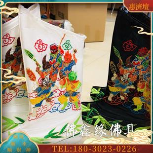五鬼款全手工大爷伯二爷伯鞋靴子七爷八爷乩童服装【议价】