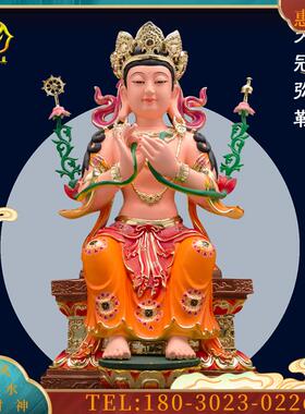 脂天冠弥勒佛像彩绘密宗强巴当下弥勒菩萨神像家用摆件