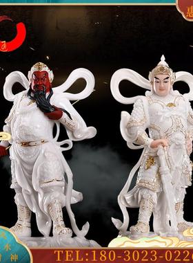 韦陀菩萨佛像伽蓝韦陀护法家用财神伽蓝韦陀关公佛像摆件左右护法