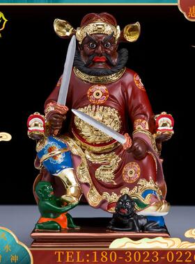 12/16英寸树脂钟馗天师神像带坐椅赐福镇宅圣君门神摆件