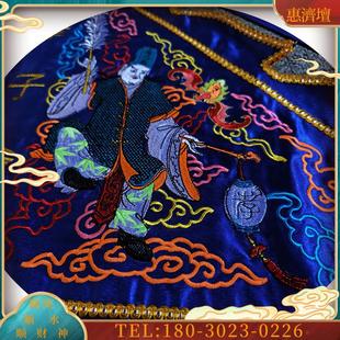 2024新款蓝色荧光绿孝子爷旗子 大爷伯二爷伯服装人穿七爷 乩童