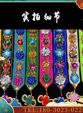 佛像霞披佛衣披肩凤冠霞帔神像专用佛袍斗篷八卦披风佛衣装饰摆件