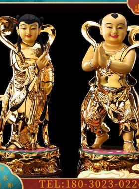 台湾铜鎏金金童玉女佛像家用童男童女善财童子龙女佛像工【议价】