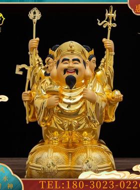 铜鎏金贴真金日式三面大黑天