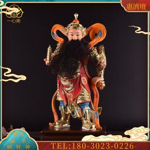 12/16英寸树脂玻璃钢托塔天王神像李靖李天王佛像供奉摆件