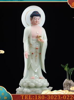 汉白玉翠玉西方三圣阿弥陀佛大势菩萨观音菩萨佛像【议价】