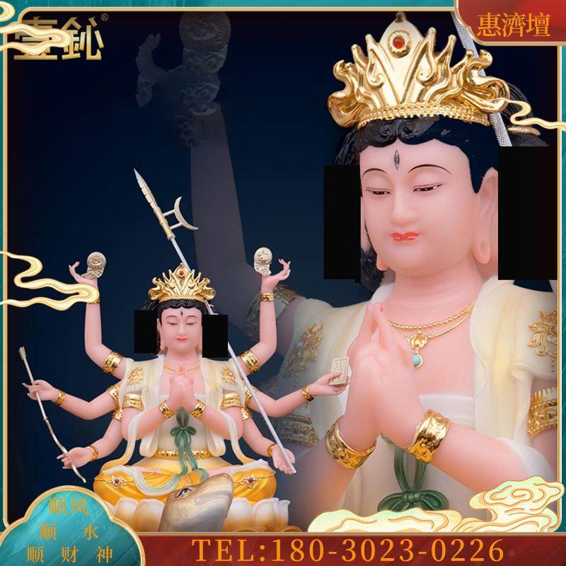 白玉斗姆元君神像斗母星君像地母娘娘紫光圣母多尺寸摆件