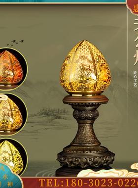 铜招财进宝武财神供灯LED佛灯关公长明灯供具宫灯复古灯