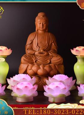 佛前七彩莲花灯佛供灯家用led佛堂灯插充电荷花长明灯法会