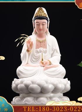 佛具观音菩萨家用坐莲观音佛像石雕汉白玉南海观世音【议价】