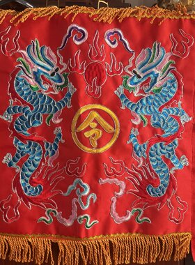 台版乩童手持令旗双龙大令四角旗