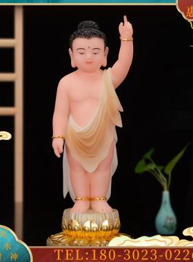 12/16/19寸汉白玉浴佛太子佛佛像少年释迦牟尼佛摆件