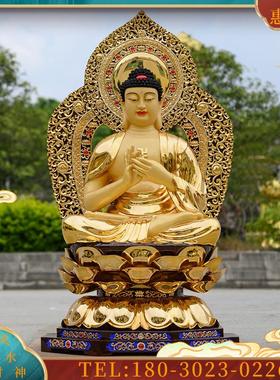 供奉台湾鎏金全铜法身佛大日如来释迦牟尼佛佛像毗卢遮那佛