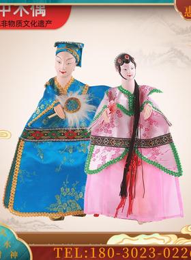 才子佳人布袋木偶儿童练习表演木偶特色手工礼品居家摆设