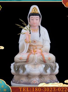 12/16/19/26英寸汉白玉坐莲观世音佛像南海观音娘娘像摆件