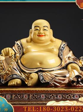 弥勒佛摆件全铜鎏金宽体弥勒佛 笑佛 笑口常开大肚佛佛像【议价】
