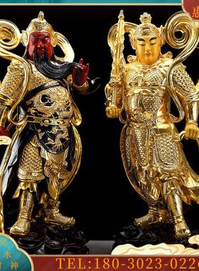 手工纯铜贴金韦陀伽蓝护发佛像铜像家用供佛摆件【议价】