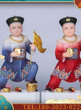 汉白玉摆件《黄淘气》乐天一派 堂口出马 黄小乐 人物摆件