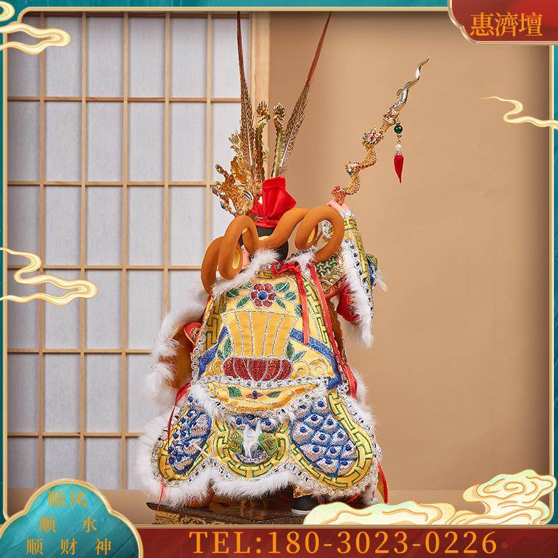 中坛元帅战甲披风三太子战袍神衣哪吒三太子战甲神像神明披风战袍