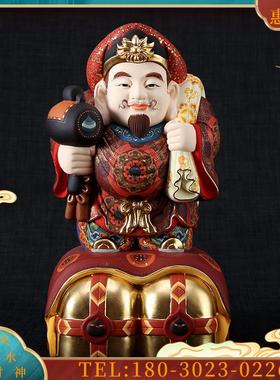 佛具大黑天财神樟木财神摆件招手财神本命佛像木雕大【议价】