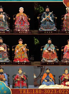 纯铜彩绘贴金胡老太爷太奶神像胡大胡二胡三佛像家用摆件