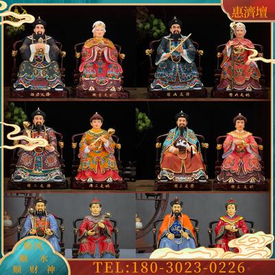 纯铜彩绘贴金胡老太爷太奶神像胡大胡二胡三佛像家用摆件