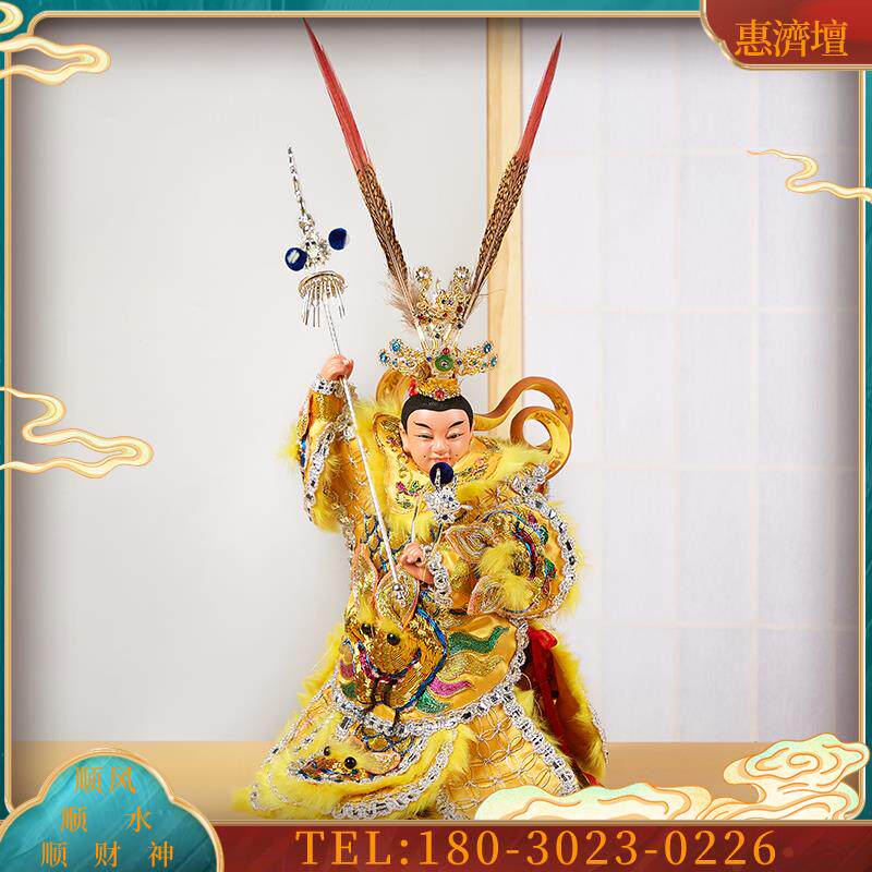 哪吒三太子战甲中坛元帅战甲披风神像神明披风战袍三太子帽子束冠
