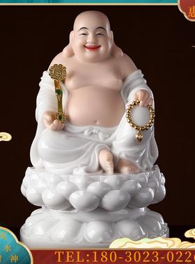 汉白玉石雕笑佛像大肚弥勒佛像家用供佛招财摆件【议价】