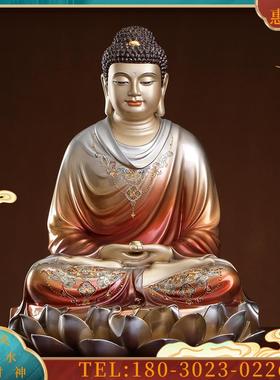 纯铜彩绘释迦牟尼佛佛像铜像家用供佛三世佛娑婆三圣释迦【议价】